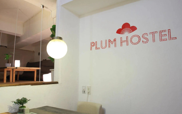 plumhostel