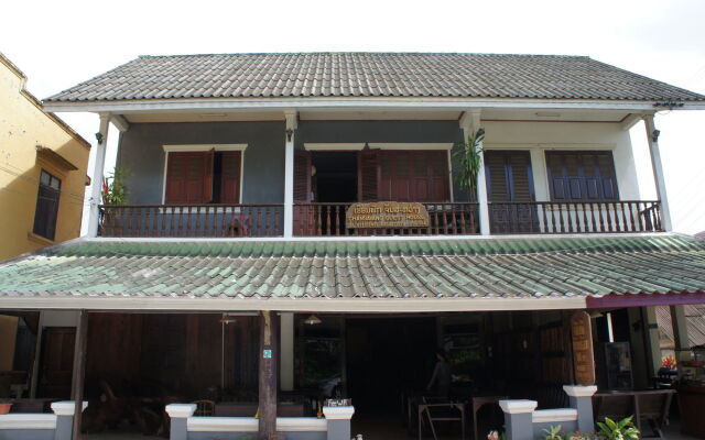 Chansavang Guesthouse