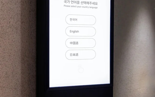 Small House Big Door Myeongdong