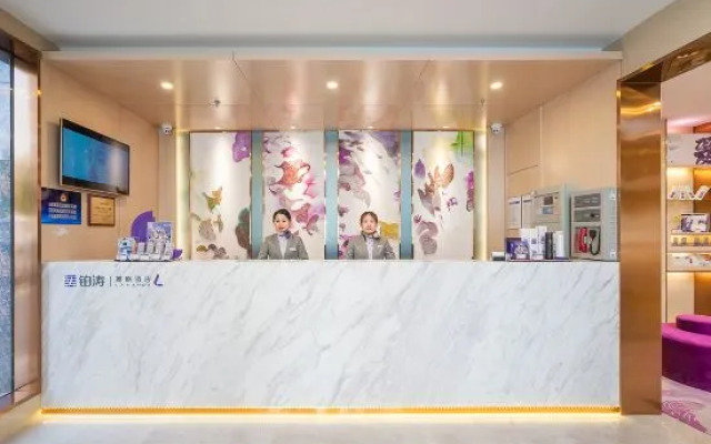 Lavande Hotel (Beijing Wangjing)