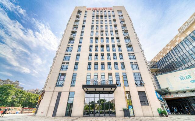 Starway Hotel Hangzhou Xixi Happy City