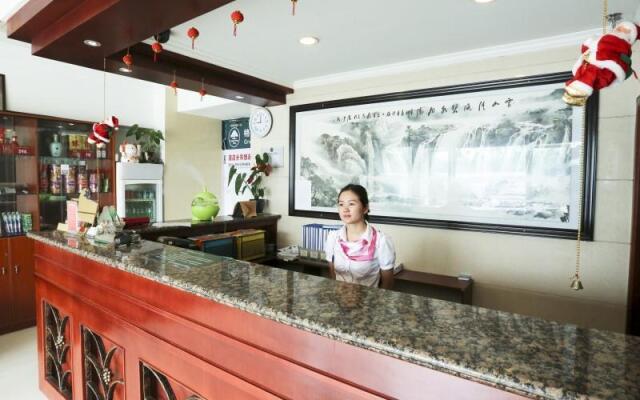 GreenTree Inn Zhenjiang Yidu Buiding