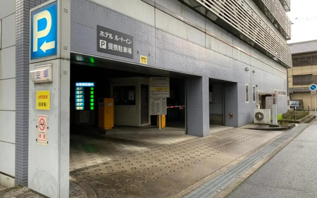 Hotel Route Inn Sakurai Ekimae