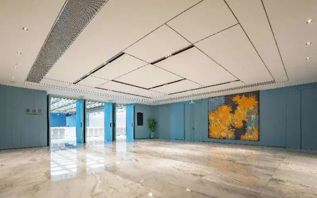 Holiday Inn Changchun Oriental Plaza