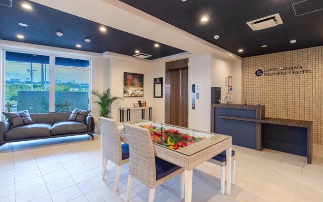 LAPIN MIHAMA Residence Hotel