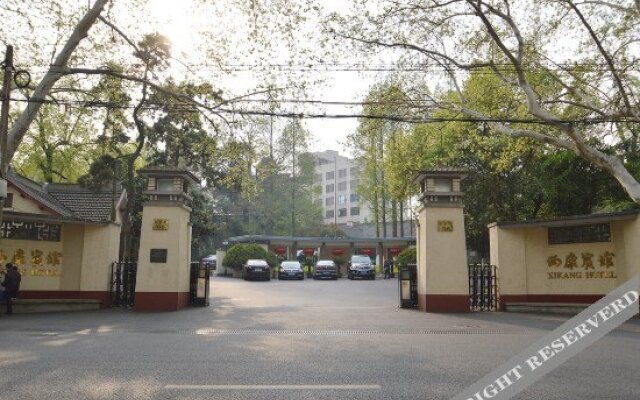 Xikang Hotel