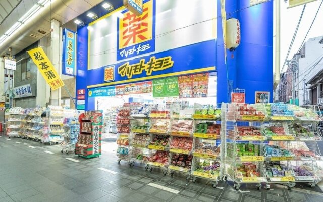 Koyakoya Apartment Kuromon Ichiba