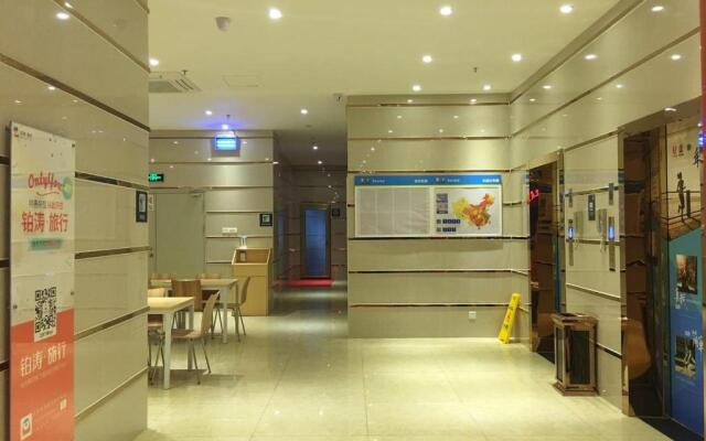 7Days Inn Huizhou Longxi Town