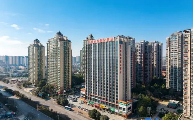 Vienna International Hotel (Zhuzhou High-speed Railway Station) – Outside – Zhuzhou