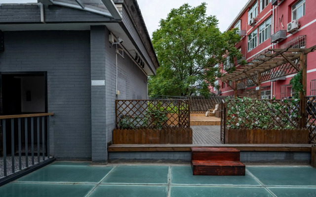 Qiuguo Hutong Courtyard Hotel
