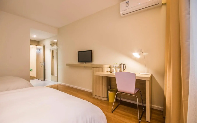 VALATOMS Van Latu Tangchi Hotel (Emei High-speed Railway Station Crystal Plaza)