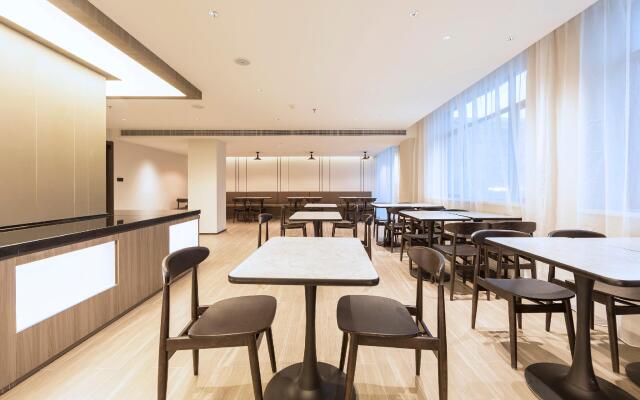 Hanting Hotel Suqian Powerlong Plaza