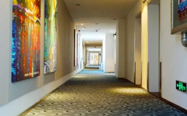 Qingzhu Seven Days Holiday Hotel (Shenyang Development Avenue Subway Station)