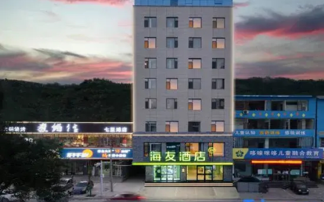 Hi Inn (Lvliang Longshan Road)