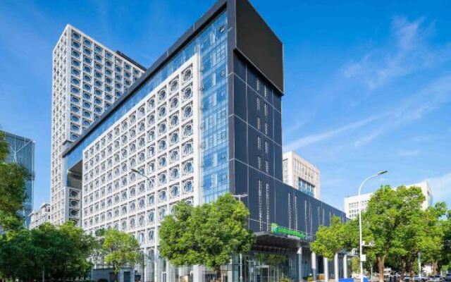 Holiday Inn Express Wuhan Jinyin Lake