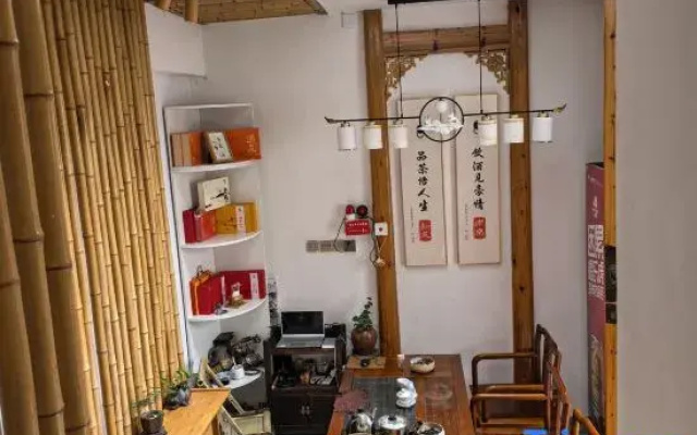 Laoguyu Homestay（Changting Ancient City Store）
