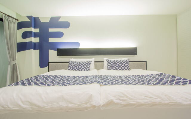 Baba House Phuket Hotel