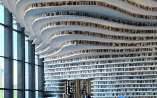 Konggang Chengshang Hotel – Exterior – Tianjin