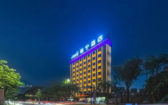 Morning Cat Ning Hotel – Outside – Zhanjiang