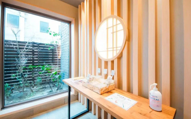 Hotel Rokune