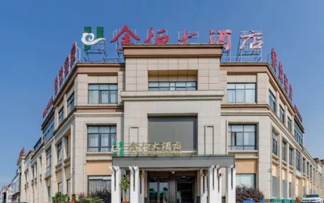 Jinheng Grand Hotel