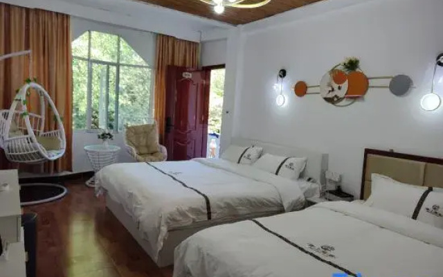 Shangya Qingju Homestay (Qingchengshan Town)
