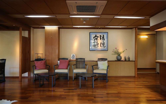 Momijiya of Takao Kyoto