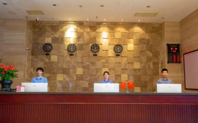 Ziwei Huatian Grand Hotel