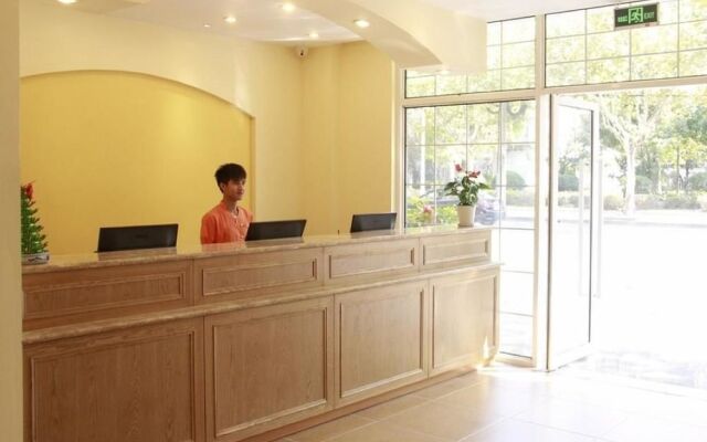 Home Inn Hotel