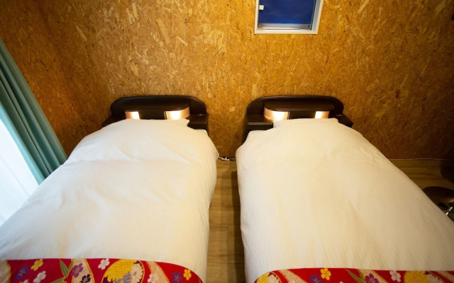 Rest inn Kyoto
