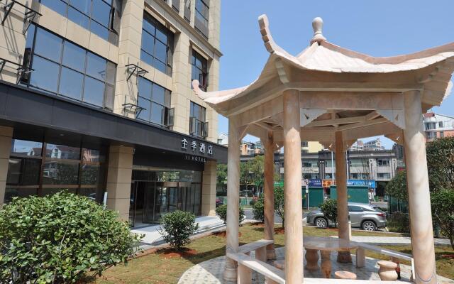Ji Hotel Changsha Guitang Wujiang Tianjie