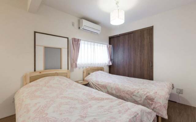 Vacation Rental Kyoto MOEGI