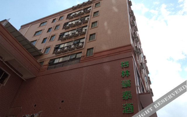 GreenTree Inn(Wuzhou Liangguang Market Municipal Government)