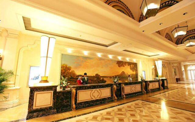 Grand Metropark Hotel Qingdao