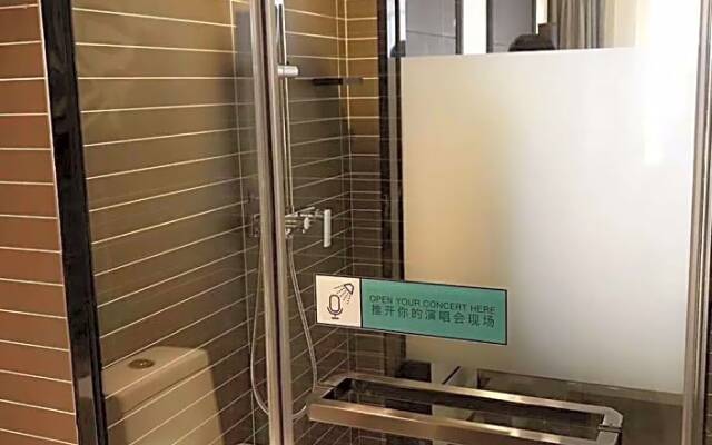 Xana Hotelle Jinan Daminghu North Gate