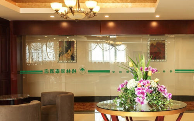 GreenTree Inn Hefei Railway Station Baima Phase III Baowen Business Building Express Hotel