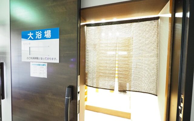 Skyheart Hotel Shimonoseki