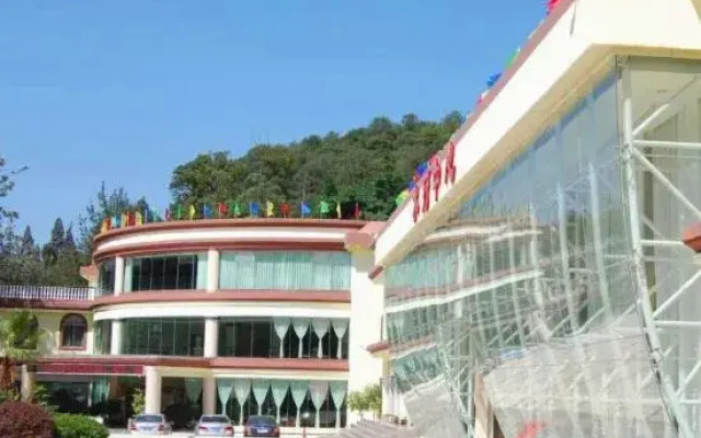 Mengshiyuan Hot Spring Resort