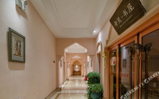 Dibei  Featured Hotel