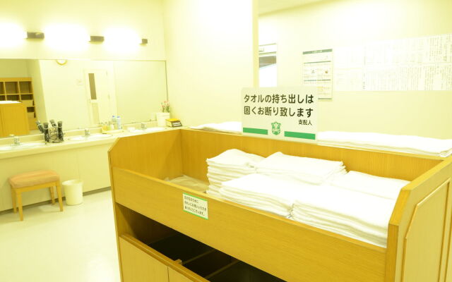 Satsuma Resort Hotel