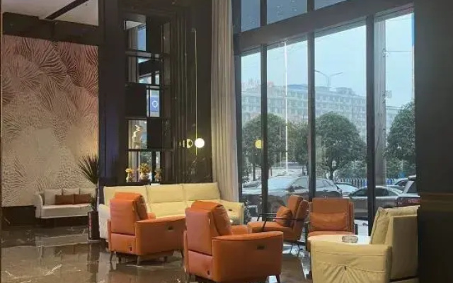 Mouse Deluxe Hotel (Shaodong High Speed Railway Station)