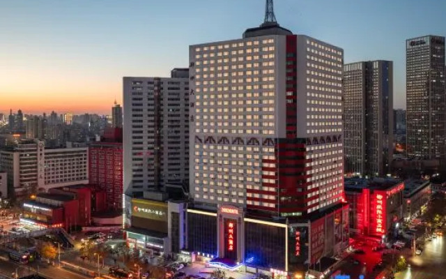 Zhengzhou Hotel