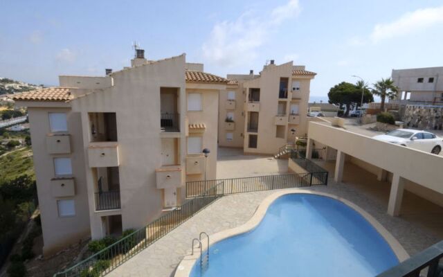 Apartamentos Navegantes I