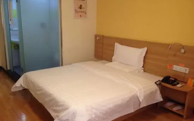 7 Days Premium Hotel (Xixian Government Road Store)
