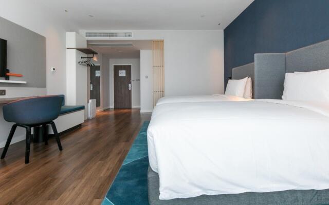 Holiday Inn Express Urumqi Station by IHG