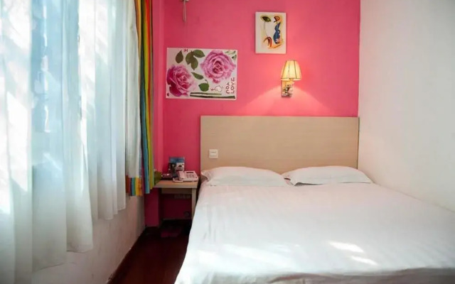 Yajia Chain Hotell