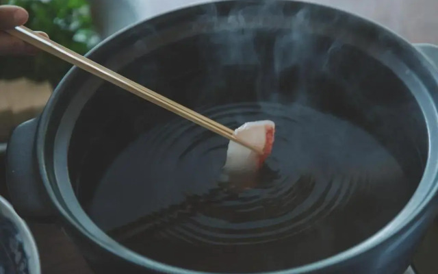 Soki Atami