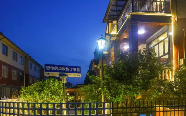 Yujia Xiaoyuan Holiday Meishu (Happy Storm) – Exterior – Huzhou