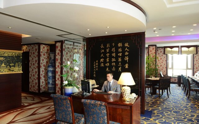 The Bund Hotel