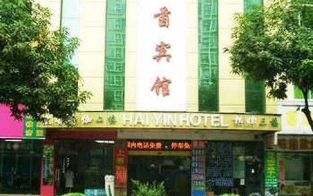Haiyin Hotel - Guangzhou